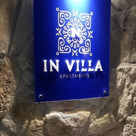 In Villa Guesthouse ซูโตมอเร ภายนอก รูปภาพ